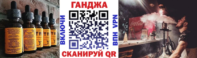 Купить закладки  Коммунар  Canna-Cookies конопля 