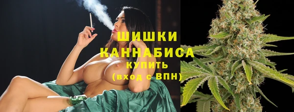 мефедрон мука Богданович