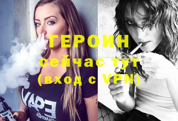 дмт Богородск