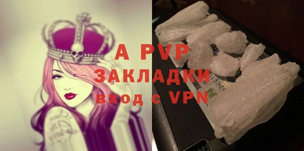 марихуана Новокубанск