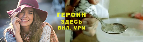 каннабис Новодвинск
