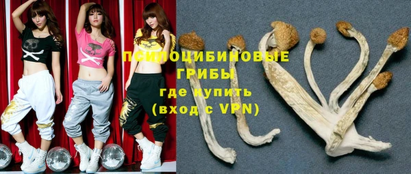 мефедрон мука Богданович
