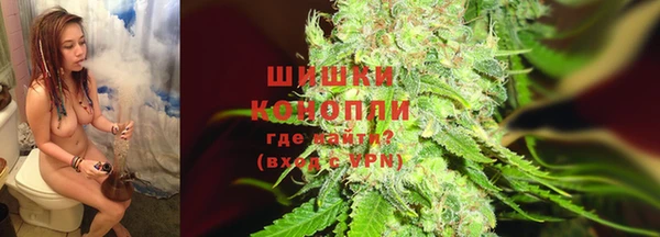альфа пвп VHQ Беломорск