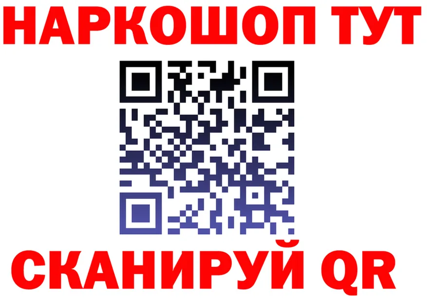 ТГК Wax ТОР shop МЕГА Коммунар